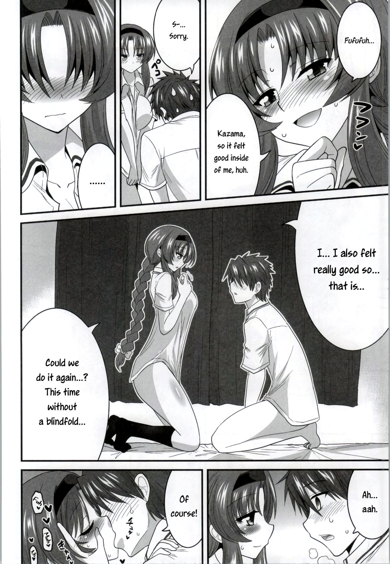 Classmates Series — Started Fucking My Club President Takao Hardcore [ASIANBOY (Hasemi Ryo)]