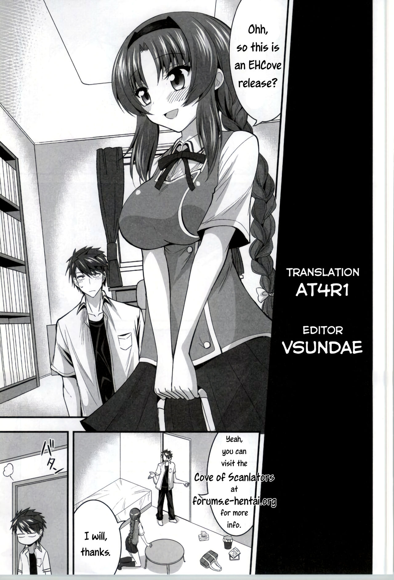 Classmates Series — Started Fucking My Club President Takao Hardcore [ASIANBOY (Hasemi Ryo)]