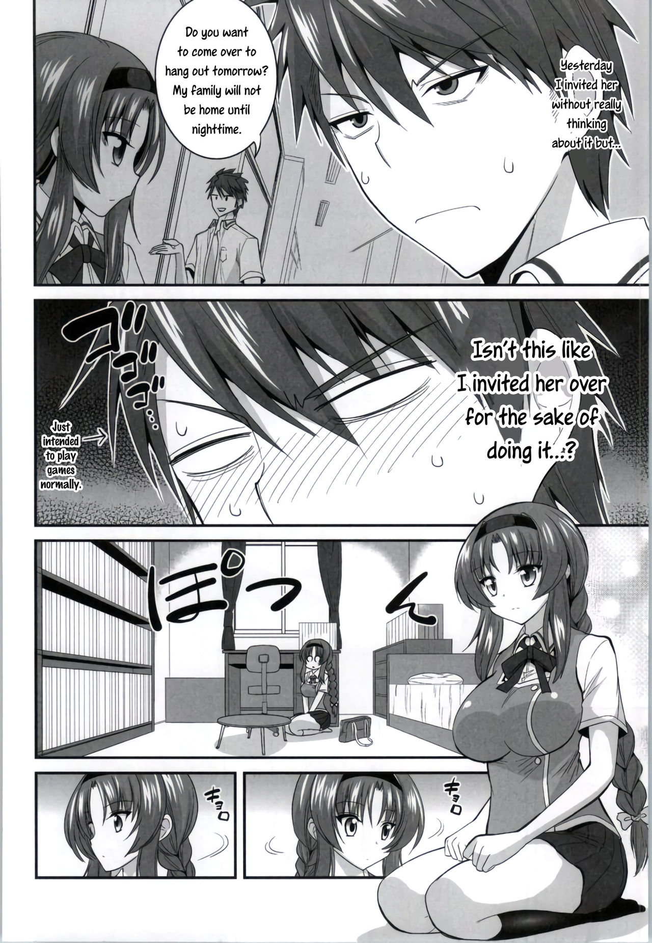 Classmates Series — Started Fucking My Club President Takao Hardcore [ASIANBOY (Hasemi Ryo)]