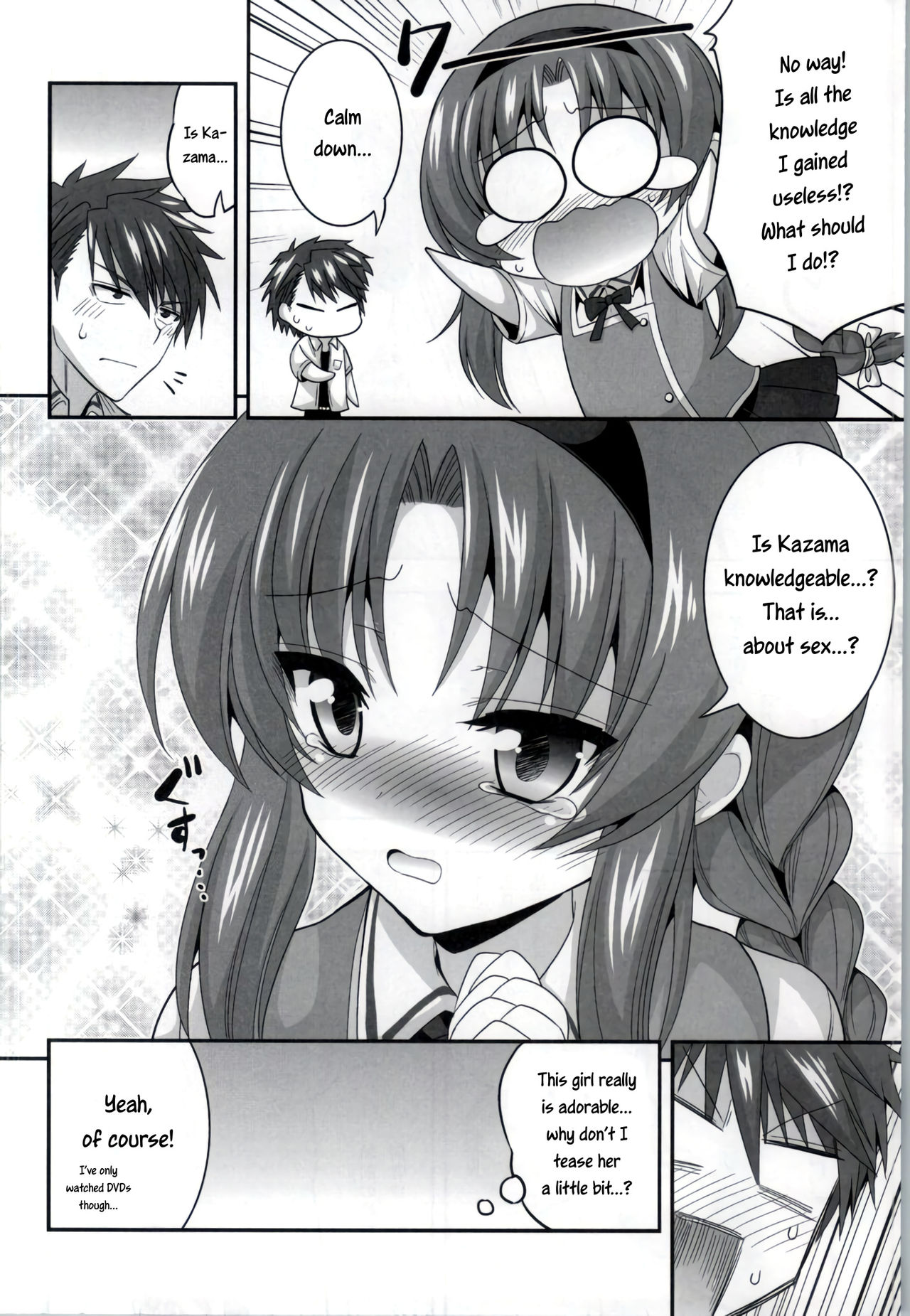 Classmates Series — Started Fucking My Club President Takao Hardcore [ASIANBOY (Hasemi Ryo)]
