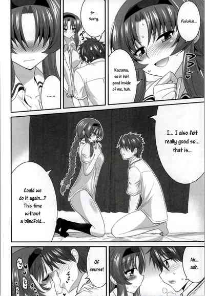 Classmates Series — Started Fucking My Club President Takao Hardcore [ASIANBOY (Hasemi Ryo)]