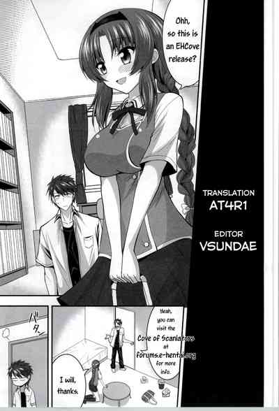 Classmates Series — Started Fucking My Club President Takao Hardcore [ASIANBOY (Hasemi Ryo)]