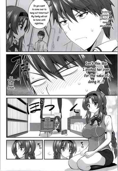 Classmates Series — Started Fucking My Club President Takao Hardcore [ASIANBOY (Hasemi Ryo)]