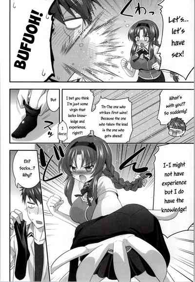 Classmates Series — Started Fucking My Club President Takao Hardcore [ASIANBOY (Hasemi Ryo)]