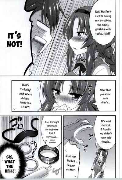 Classmates Series — Started Fucking My Club President Takao Hardcore [ASIANBOY (Hasemi Ryo)]