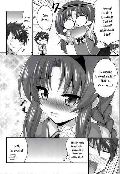Classmates Series — Started Fucking My Club President Takao Hardcore [ASIANBOY (Hasemi Ryo)]