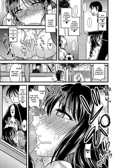 Classmates Series — The Student Council President’s Secret She Can’t Tell Him
