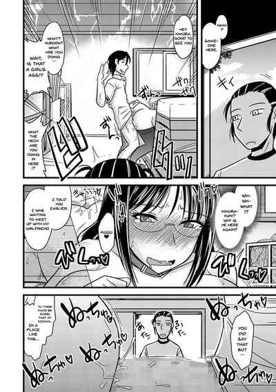 Classmates Series — The Student Council President’s Secret She Can’t Tell Him