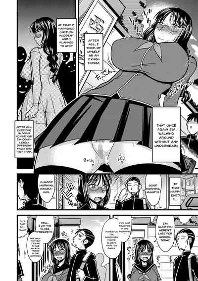 Classmates Series — The Student Council President’s Secret She Can’t Tell Him