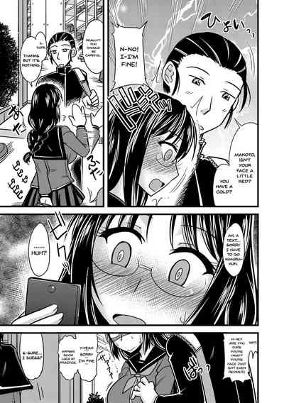 Classmates Series — The Student Council President’s Secret She Can’t Tell Him