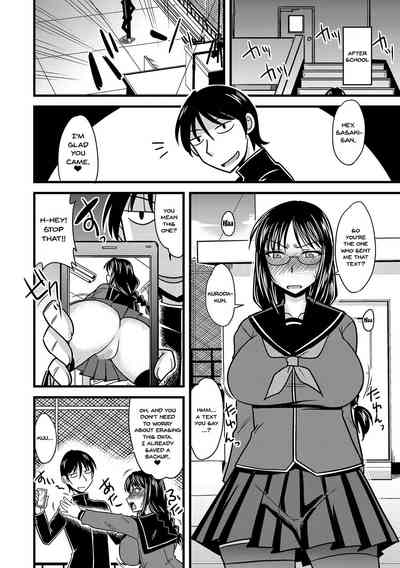 Classmates Series — The Student Council President’s Secret She Can’t Tell Him
