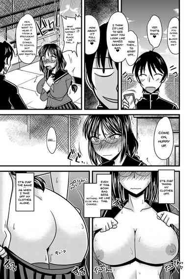 Classmates Series — The Student Council President’s Secret She Can’t Tell Him