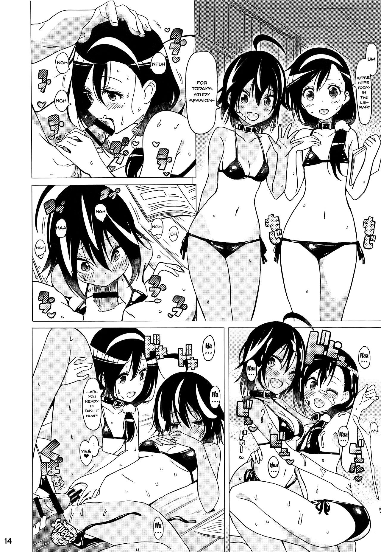 Classmates Series —  Uruka Chan and Fumino Get Fucked Hard and Creampied [C95 Etoile Zamurai Yuuno Bokutachi wa Benkyou ga Dekinai English Doujins.com]