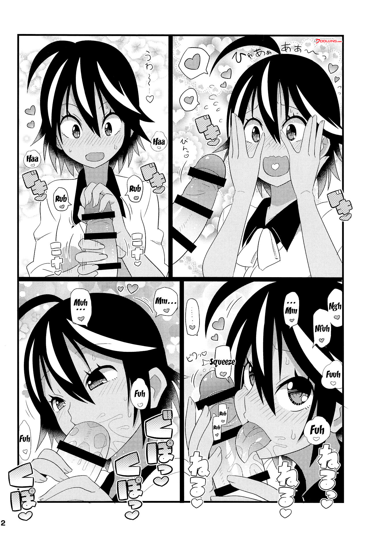 Classmates Series —  Uruka Chan and Fumino Get Fucked Hard and Creampied [C95 Etoile Zamurai Yuuno Bokutachi wa Benkyou ga Dekinai English Doujins.com]