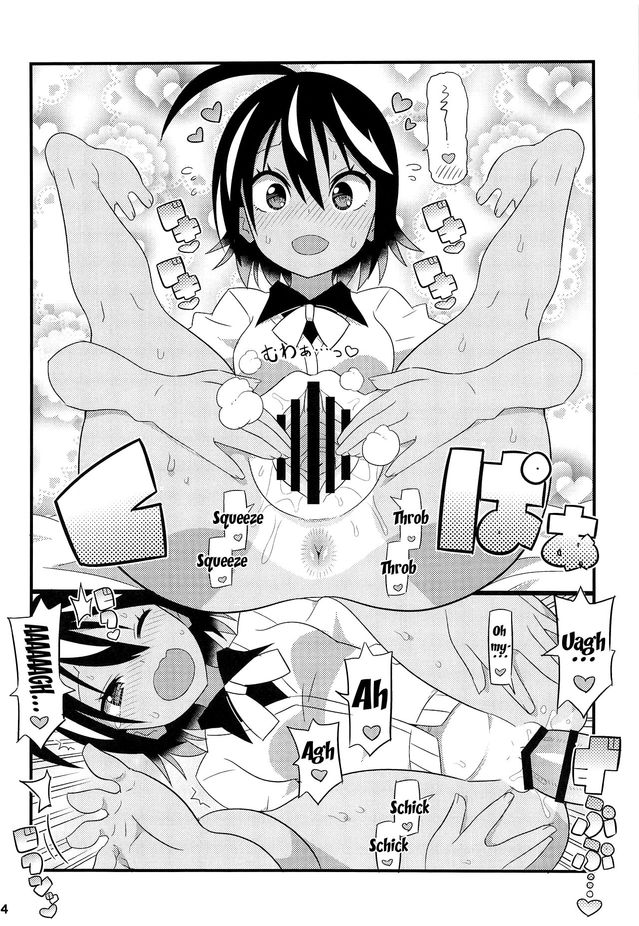 Classmates Series —  Uruka Chan and Fumino Get Fucked Hard and Creampied [C95 Etoile Zamurai Yuuno Bokutachi wa Benkyou ga Dekinai English Doujins.com]