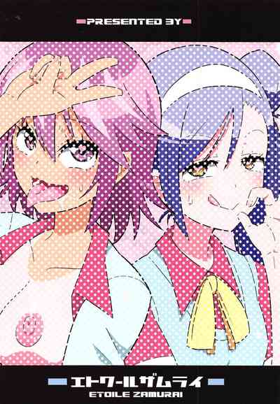 Classmates Series —  Uruka Chan and Fumino Get Fucked Hard and Creampied [C95 Etoile Zamurai Yuuno Bokutachi wa Benkyou ga Dekinai English Doujins.com]