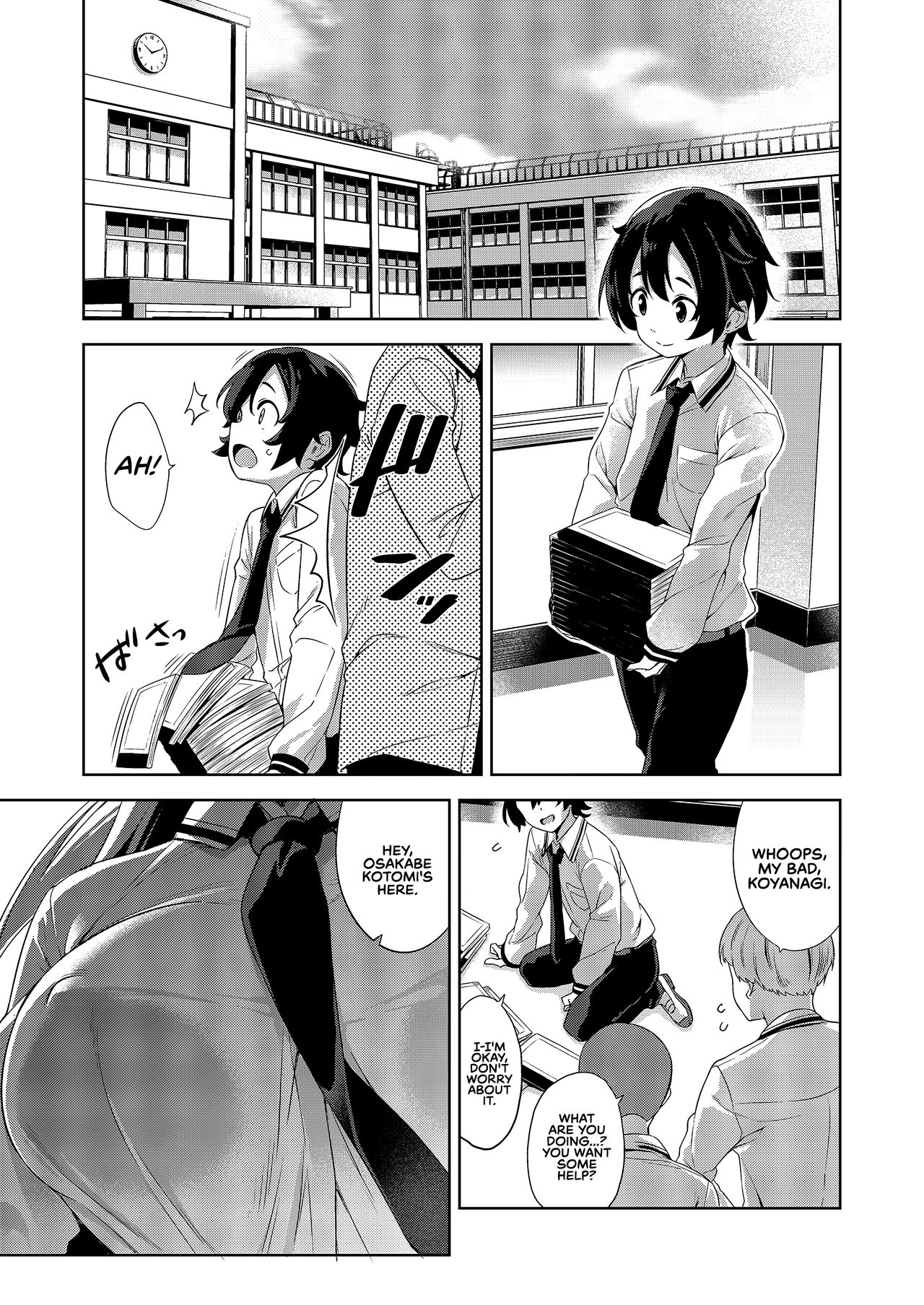 Classroom Innocent, Bedroom Slut Series — My Big Girlfriend Is Totally Opposite at School and in Bed with a Hard Fuck [Σ-Arts (Mikemono Yuu)]