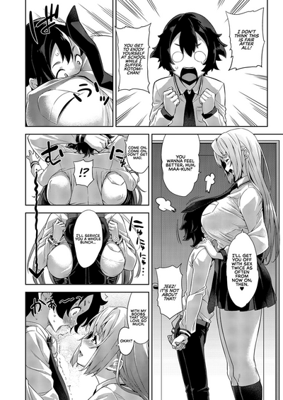 Classroom Innocent, Bedroom Slut Series — My Big Girlfriend Is Totally Opposite at School and in Bed with a Hard Fuck [Σ-Arts (Mikemono Yuu)]
