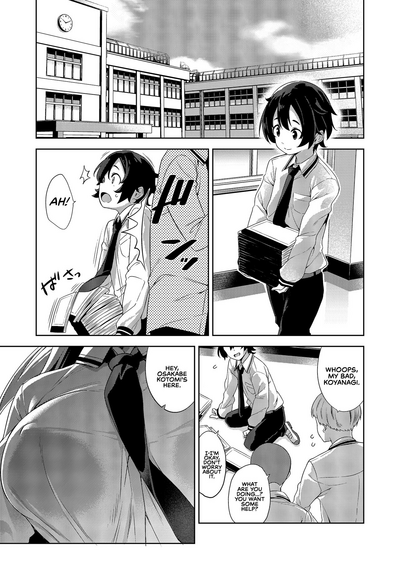 Classroom Innocent, Bedroom Slut Series — My Big Girlfriend Is Totally Opposite at School and in Bed with a Hard Fuck [Σ-Arts (Mikemono Yuu)]