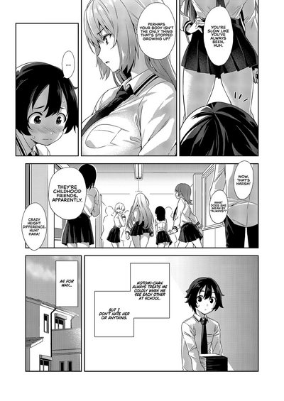 Classroom Innocent, Bedroom Slut Series — My Big Girlfriend Is Totally Opposite at School and in Bed with a Hard Fuck [Σ-Arts (Mikemono Yuu)]