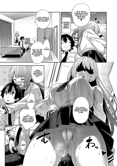Classroom Innocent, Bedroom Slut Series — My Big Girlfriend Is Totally Opposite at School and in Bed with a Hard Fuck [Σ-Arts (Mikemono Yuu)]