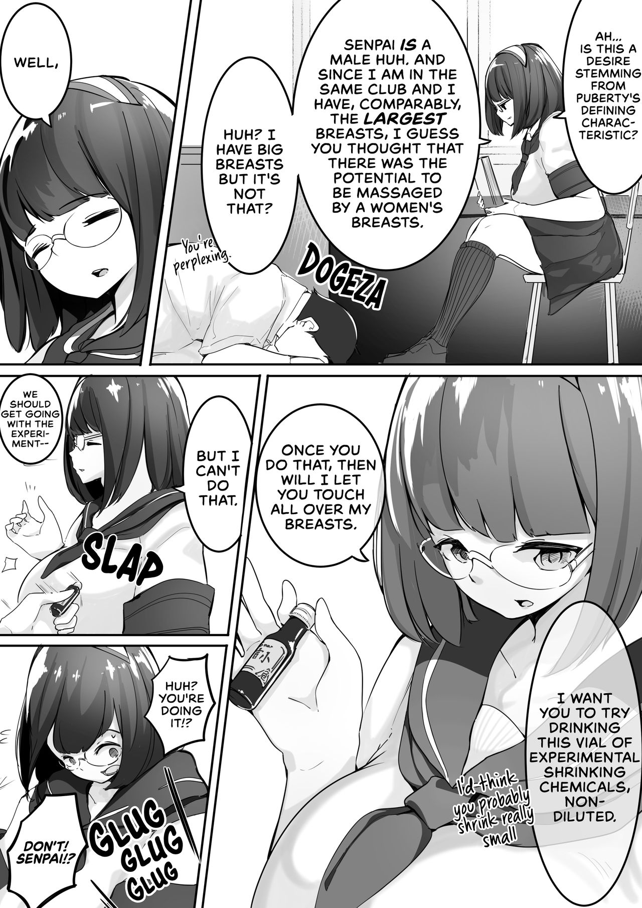 Classroom Series — After School Fucking in the Classroom with My Junior [Marushamo] [JasmineTea]