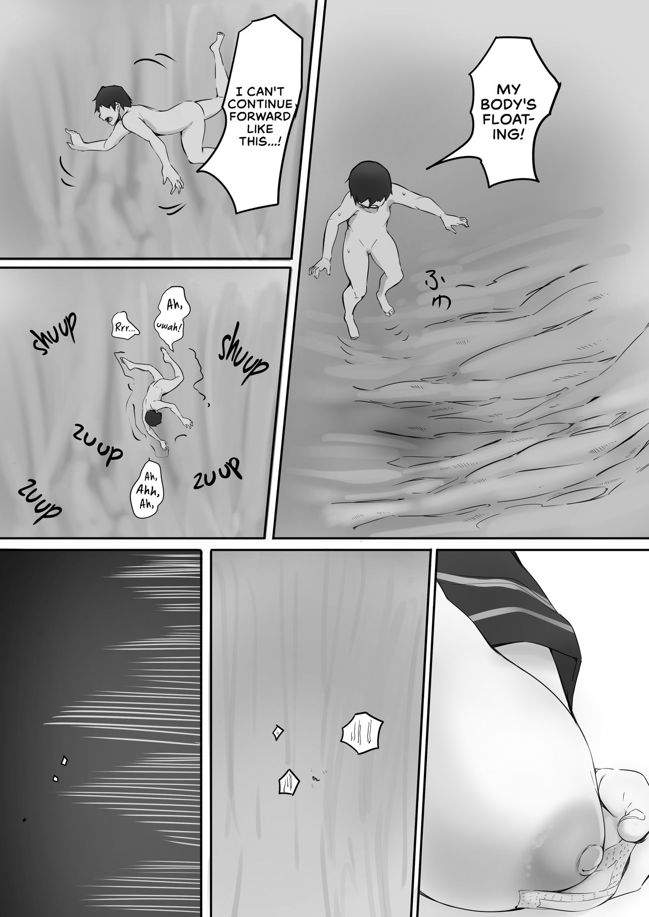 Classroom Series — After School Fucking in the Classroom with My Junior [Marushamo] [JasmineTea]