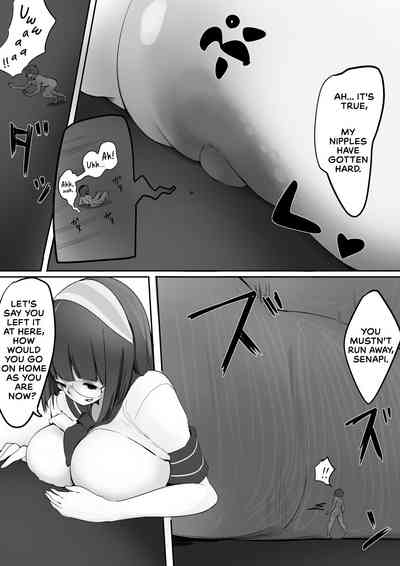 Classroom Series — After School Fucking in the Classroom with My Junior [Marushamo] [JasmineTea]