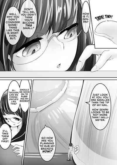 Classroom Series — After School Fucking in the Classroom with My Junior [Marushamo] [JasmineTea]