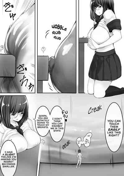 Classroom Series — After School Fucking in the Classroom with My Junior [Marushamo] [JasmineTea]
