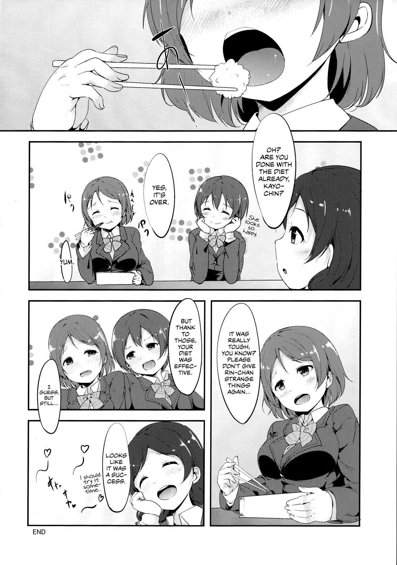Classroom Series — Hardcore Anime Schoolgirls Fucking During Lunch Break [Bokura no Love Live! 3] [Ringoya (Alp)]