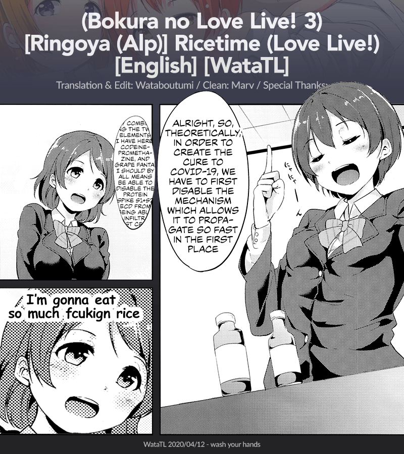 Classroom Series — Hardcore Anime Schoolgirls Fucking During Lunch Break [Bokura no Love Live! 3] [Ringoya (Alp)]