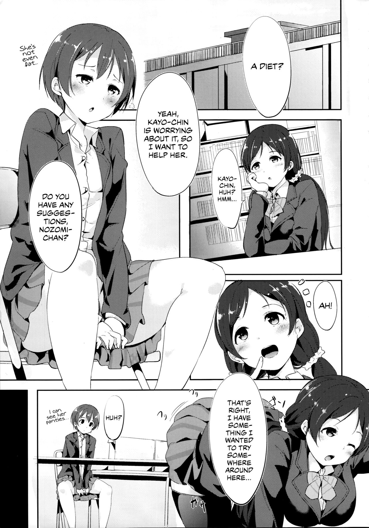 Classroom Series — Hardcore Anime Schoolgirls Fucking During Lunch Break [Bokura no Love Live! 3] [Ringoya (Alp)]