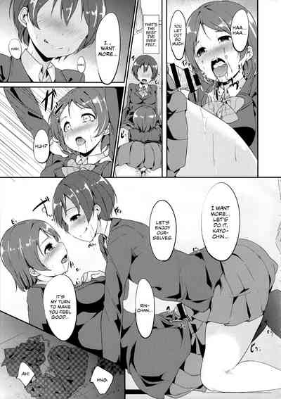Classroom Series — Hardcore Anime Schoolgirls Fucking During Lunch Break [Bokura no Love Live! 3] [Ringoya (Alp)]