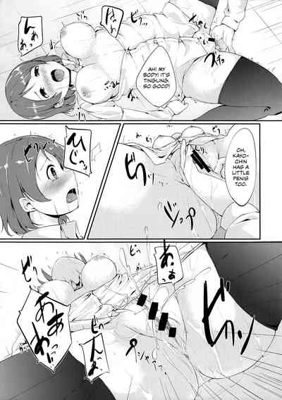 Classroom Series — Hardcore Anime Schoolgirls Fucking During Lunch Break [Bokura no Love Live! 3] [Ringoya (Alp)]