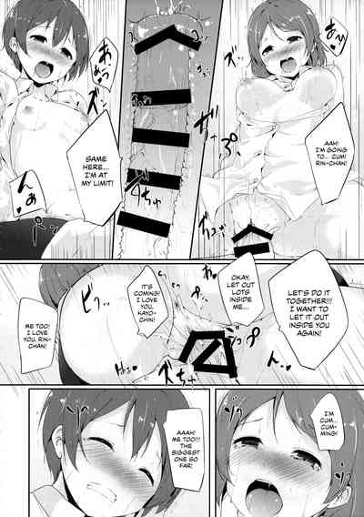 Classroom Series — Hardcore Anime Schoolgirls Fucking During Lunch Break [Bokura no Love Live! 3] [Ringoya (Alp)]