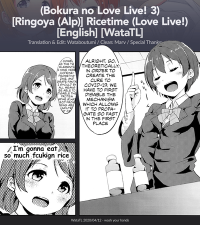 Classroom Series — Hardcore Anime Schoolgirls Fucking During Lunch Break [Bokura no Love Live! 3] [Ringoya (Alp)]