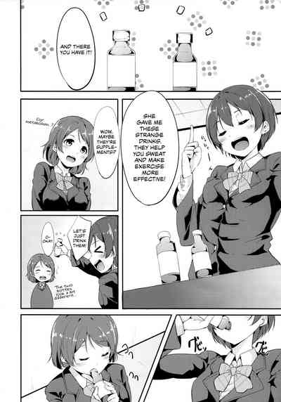 Classroom Series — Hardcore Anime Schoolgirls Fucking During Lunch Break [Bokura no Love Live! 3] [Ringoya (Alp)]
