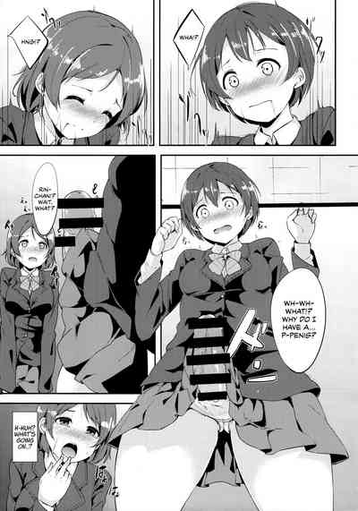 Classroom Series — Hardcore Anime Schoolgirls Fucking During Lunch Break [Bokura no Love Live! 3] [Ringoya (Alp)]