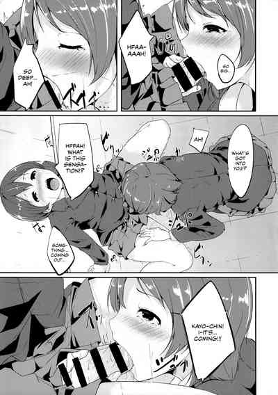 Classroom Series — Hardcore Anime Schoolgirls Fucking During Lunch Break [Bokura no Love Live! 3] [Ringoya (Alp)]