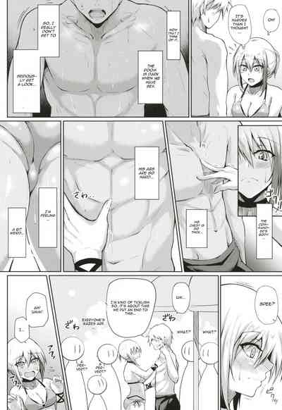 Classroom Series — I Love You So Much It’s Overflowing. Two [Gakuen Ketsumeichou (Oriue Wato)]