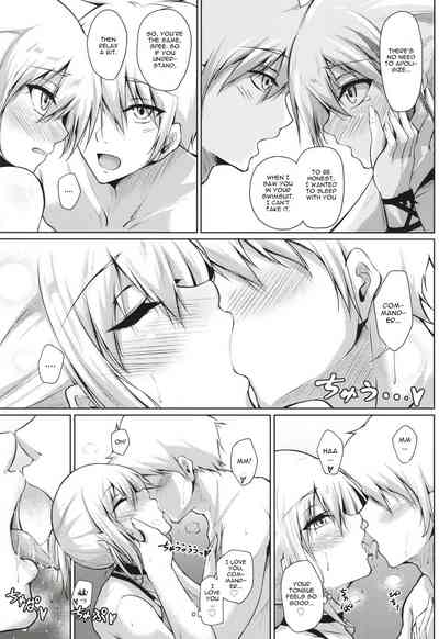 Classroom Series — I Love You So Much It’s Overflowing. Two [Gakuen Ketsumeichou (Oriue Wato)]