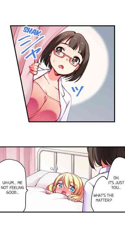 Classroom Series — Sex Education with Cultural Exchange: Hardcore Fucking Lessons Ch.1-12 [Yuuzu Tsushiro]