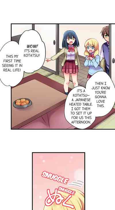 Classroom Series — Sex Education with Cultural Exchange: Hardcore Fucking Lessons Ch.1-12 [Yuuzu Tsushiro]