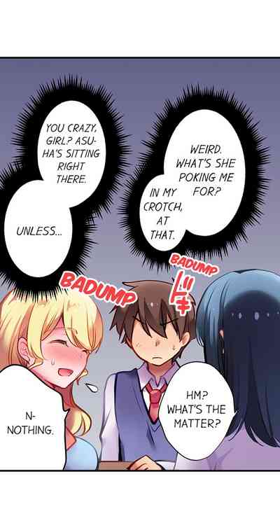 Classroom Series — Sex Education with Cultural Exchange: Hardcore Fucking Lessons Ch.1-12 [Yuuzu Tsushiro]