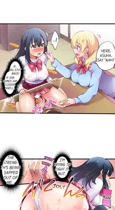 Classroom Series — Sex Education with Cultural Exchange: Hardcore Fucking Lessons Ch.1-12 [Yuuzu Tsushiro]