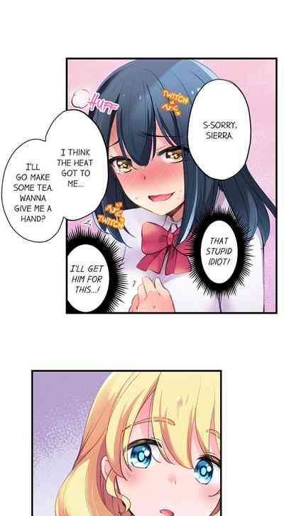 Classroom Series — Sex Education with Cultural Exchange: Hardcore Fucking Lessons Ch.1-12 [Yuuzu Tsushiro]