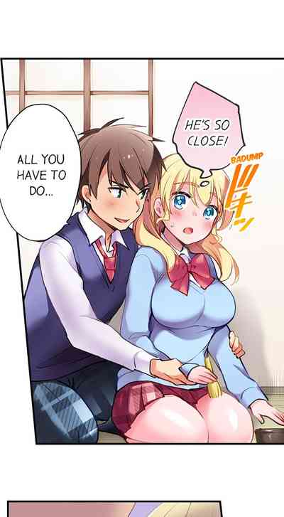 Classroom Series — Sex Education with Cultural Exchange: Hardcore Fucking Lessons Ch.1-12 [Yuuzu Tsushiro]