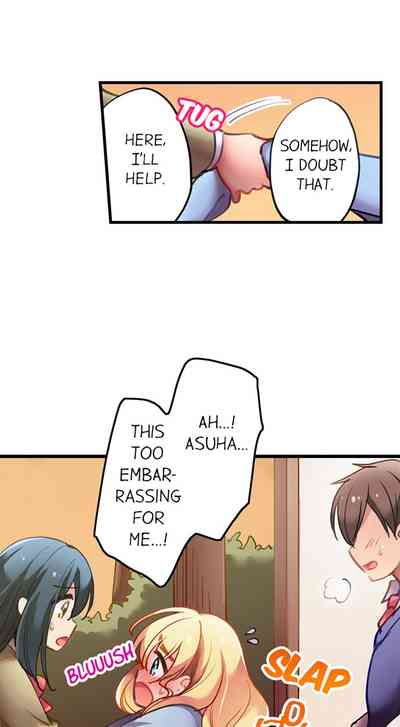 Classroom Series — Sex Education with Cultural Exchange: Hardcore Fucking Lessons Ch.1-12 [Yuuzu Tsushiro]