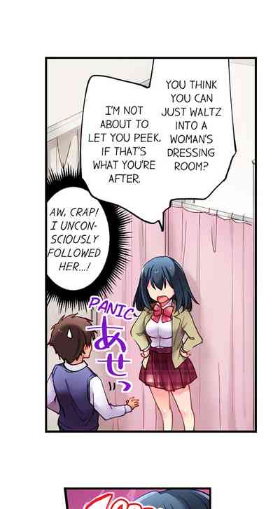 Classroom Series — Sex Education with Cultural Exchange: Hardcore Fucking Lessons Ch.1-12 [Yuuzu Tsushiro]